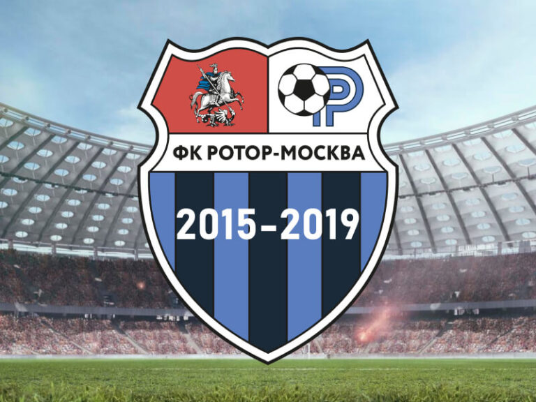 team-2015-2019